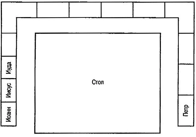 Обложка Толковая Библия. Том 9