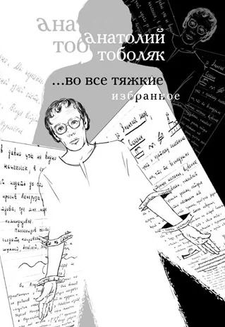 Обложка Денежная история