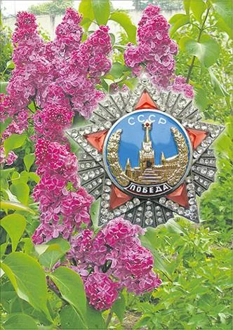 Обложка Литературная Газета, 6596 (№ 17-18/2017)