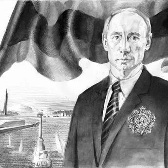 Обложка Газета Завтра 12 (1061 2014)