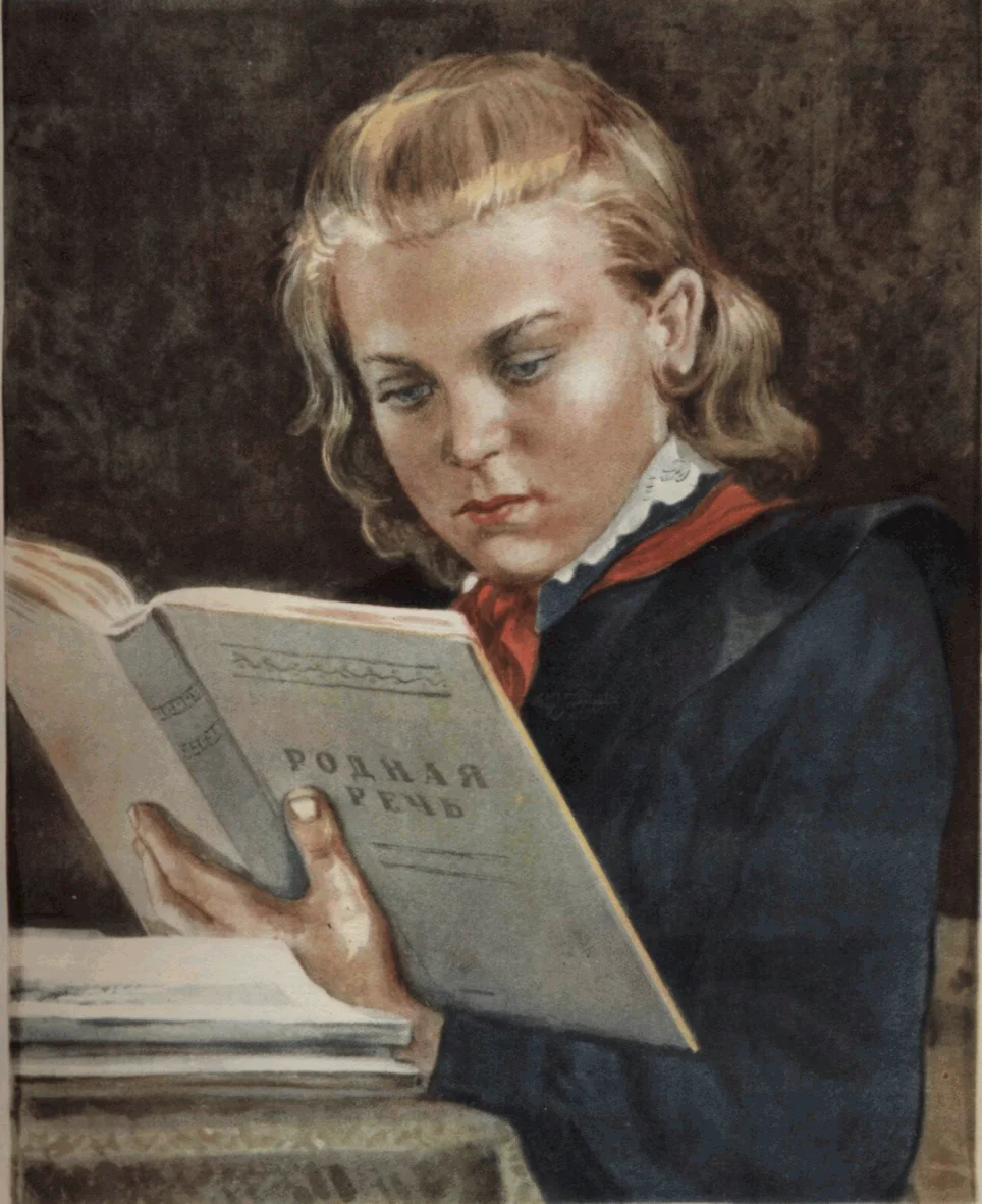 Обложка Пионер, 1949 № 04