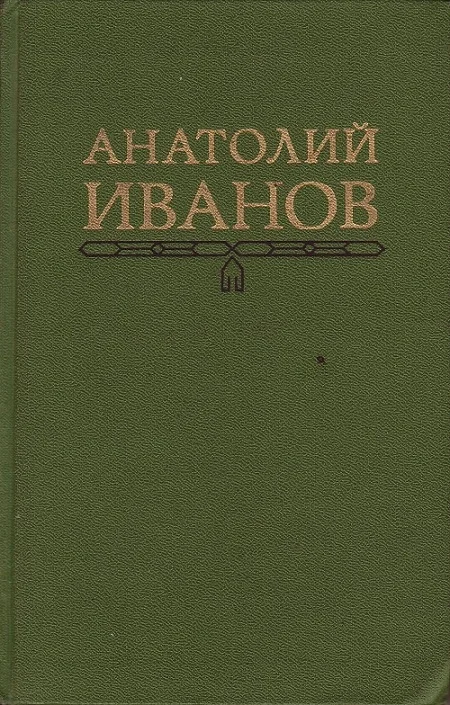 Обложка Публицистика