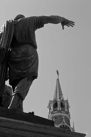 Обложка Итоги   №  4 (2012)