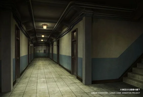 Обложка Новогоднее дежурство в НИИЧАВО.