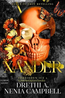 Обложка Ксандер