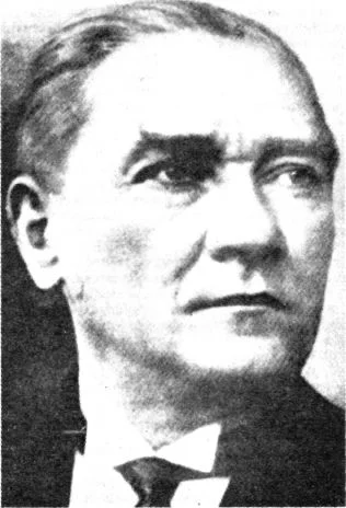 Обложка Мустафа Кемаль Ататюрк