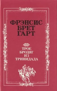 Обложка Малыш Сильвестра