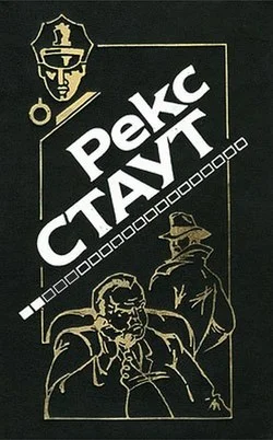 Обложка Снова убивать