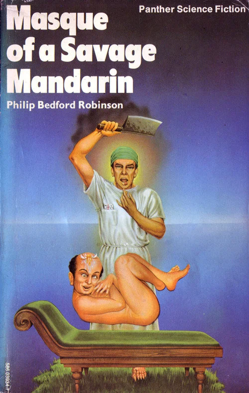 Обложка Маска свирепого мандарина