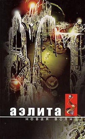 Обложка Абсолютное счастье