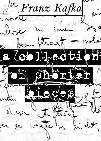 Обложка Содружество подлецов