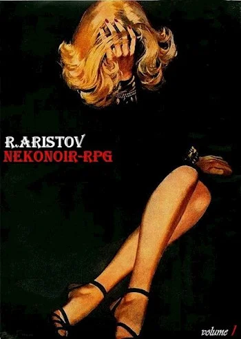 Обложка Кошкодевочки в сетях Абвера. Нэконуар-RPG