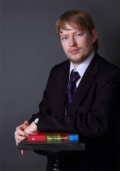 Обложка Сборник критических статей Сергея Белякова