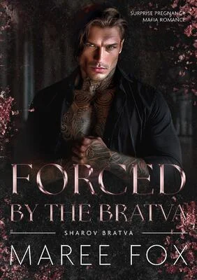 Обложка Под властью Братвы