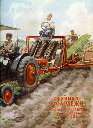 Обложка Живые краски