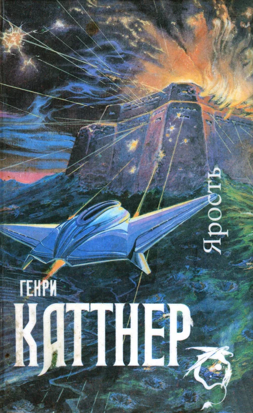 Обложка Мир тьмы