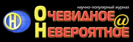 Обложка Случайная сказка