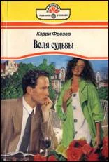 Обложка Шелест нежных слов