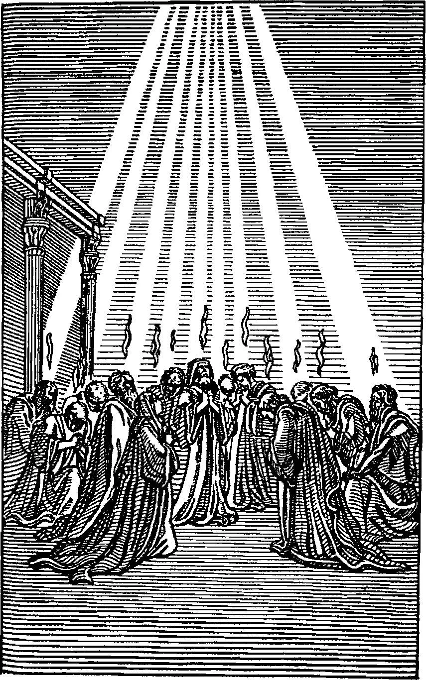 Обложка Космическое сознание