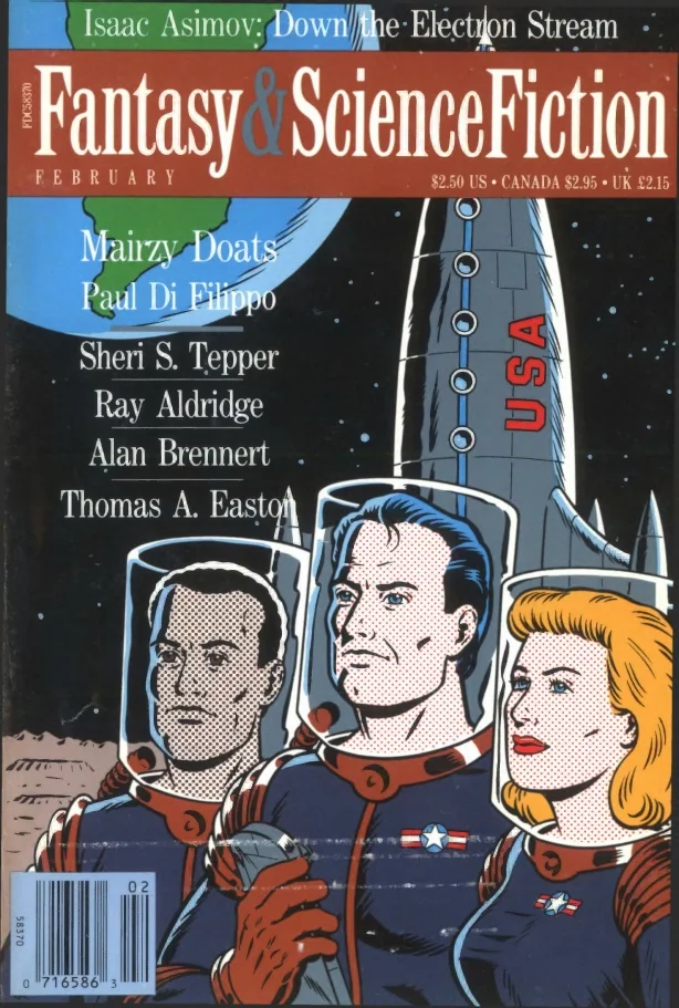 Обложка Зверолов