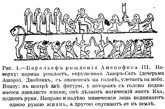 Обложка Призрак живых