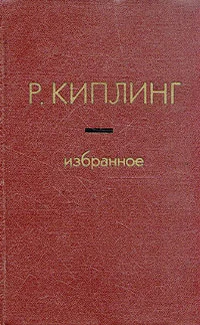 Обложка Дом чудес