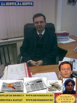 Обложка Недвижимость и ипотека