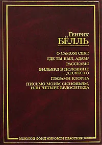 Обложка Метлы бы тебе вязать!