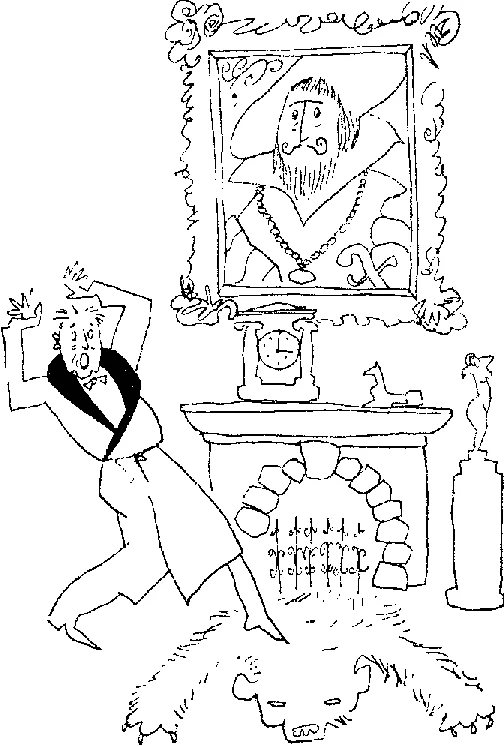 Обложка Тайна лорда Оксхеда