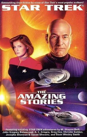 Обложка Время обнажиться