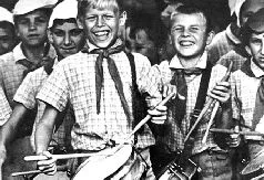 Обложка Садизм – черта исключительно совецкая