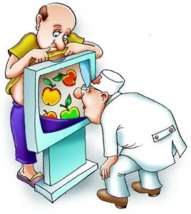 Обложка Скисло? На здоровье!