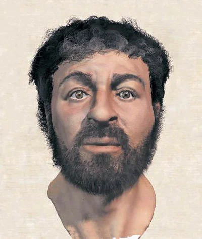 Обложка О недостоверности иудео-христианства