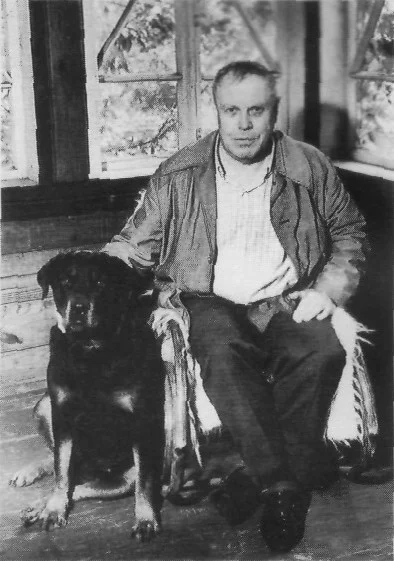 Обложка Чаша. (Эссе)