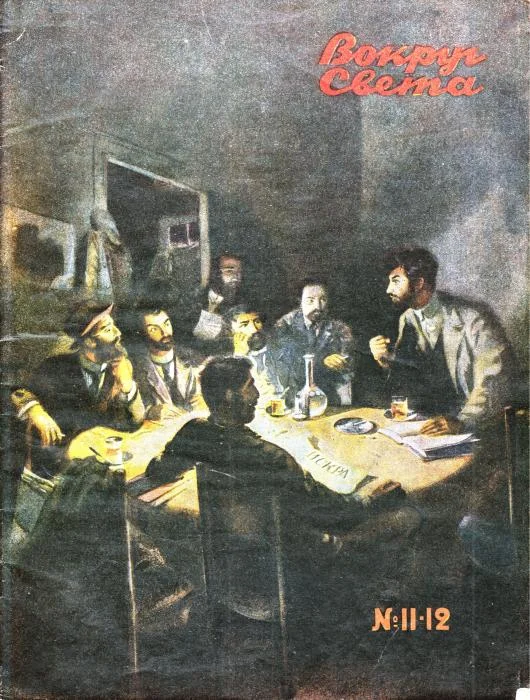 Обложка Концентрат сна