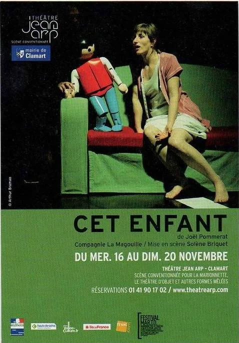 Обложка Этот ребенок