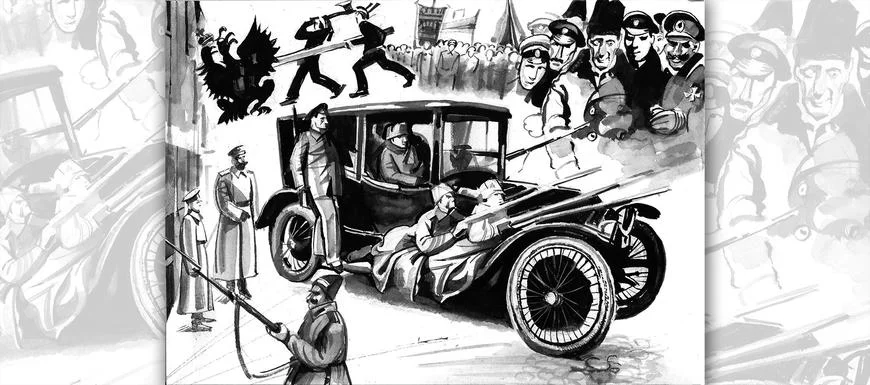 Обложка Газета Завтра 10 (1214 2017)