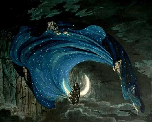 Обложка Волшебная флейта - либретто в переводе М.Улицкого