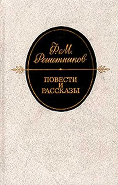 Обложка Филармонический концерт