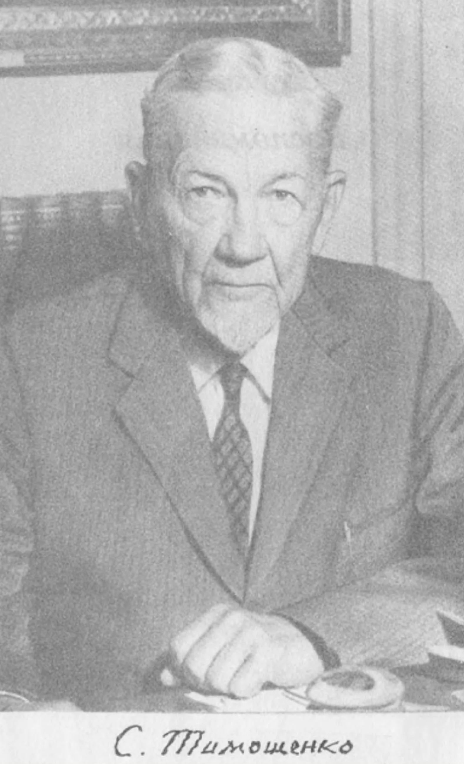 Обложка Воспоминания