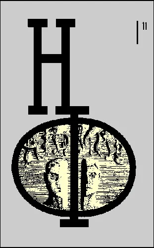 Обложка НФ: Альманах научной фантастики. Выпуск 11