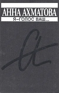 Обложка Дом Шухардиной