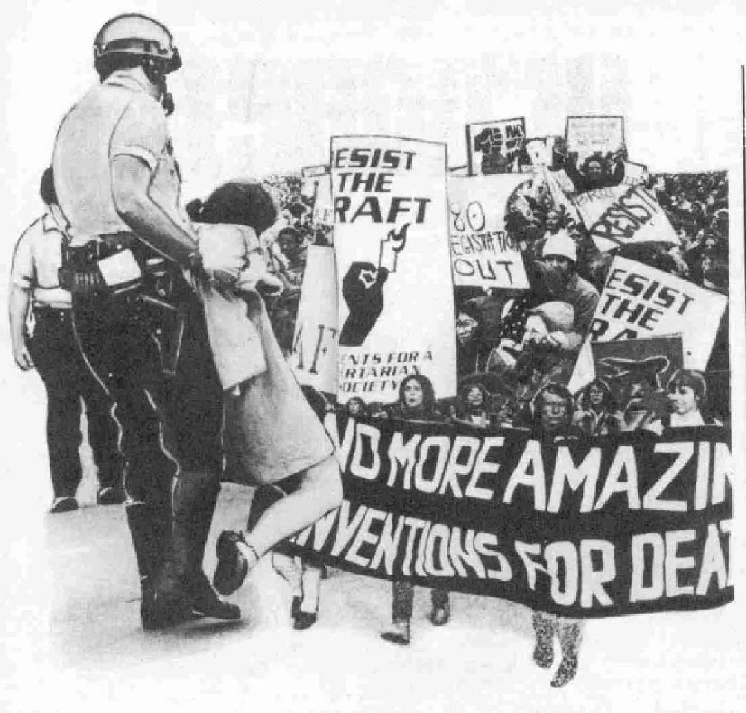 Обложка Исповедь (Бунт слепых)