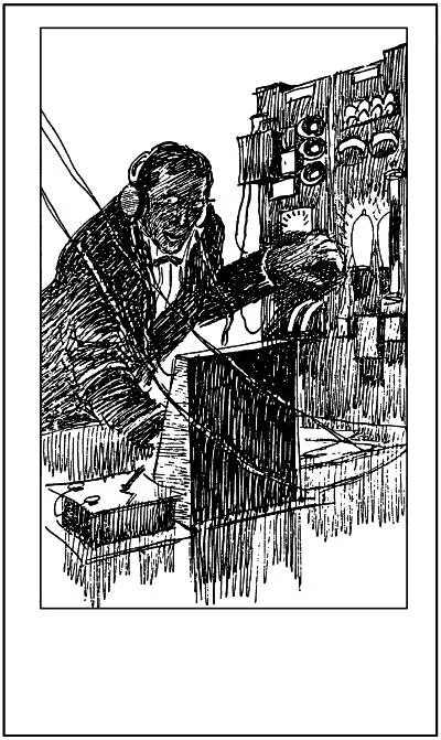 Обложка Иван Васильевич