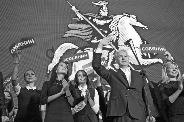 Обложка Итоги   №  37 (2013)