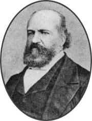 Обложка Эмиль XIX века