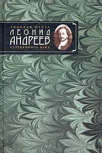 Обложка Ипатов