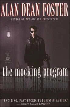 Обложка Програмерзость