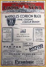 Обложка Мотив