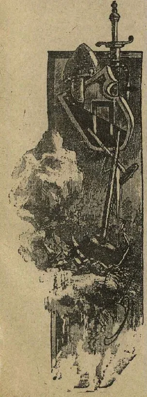 Обложка Вдовец